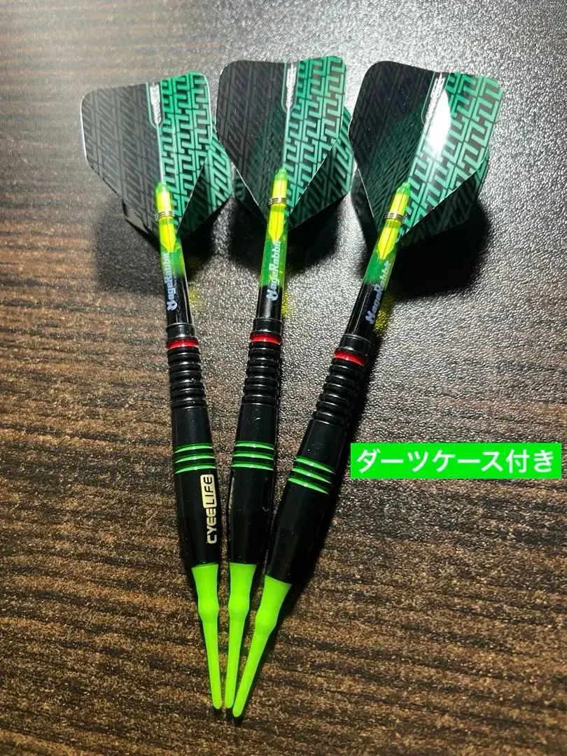 2026年最新】no brand ダーツの人気アイテム - メルカリ