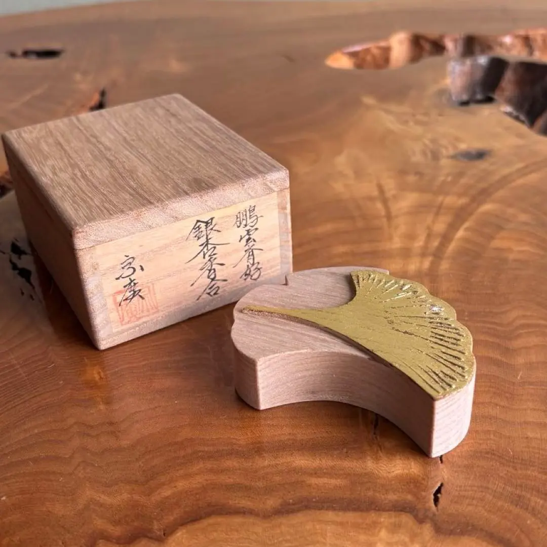 2026年最新】道場宗廣の人気アイテム - メルカリ