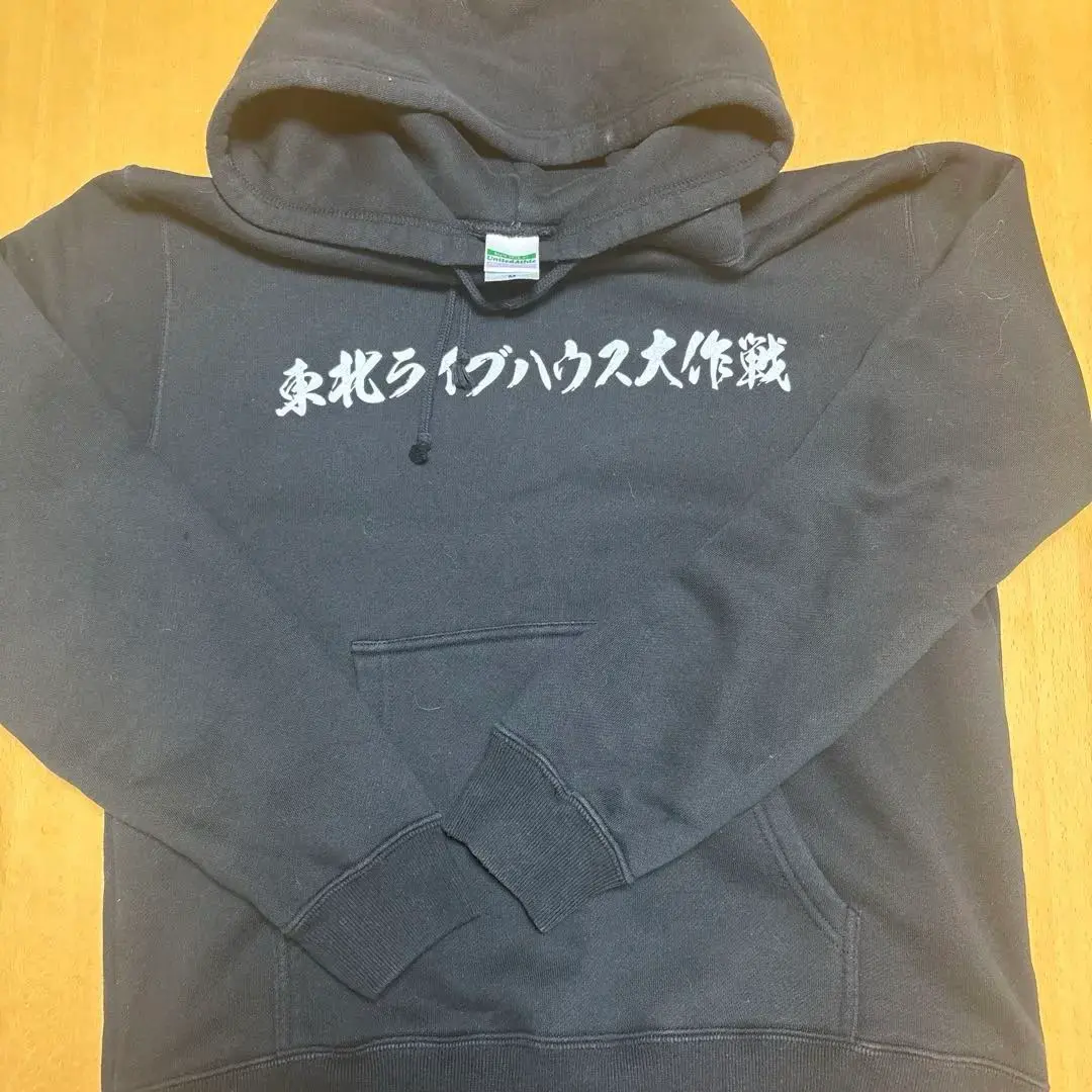 2026年最新】東北ライブハウス大作戦 パーカーの人気アイテム - メルカリ