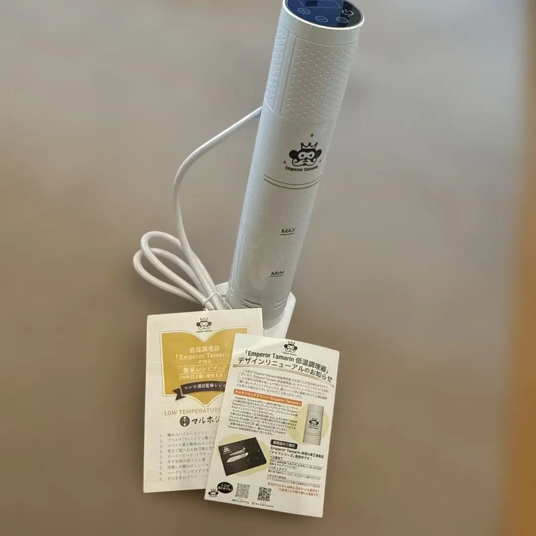 2026年最新】エンペラータマリンの人気アイテム - メルカリ