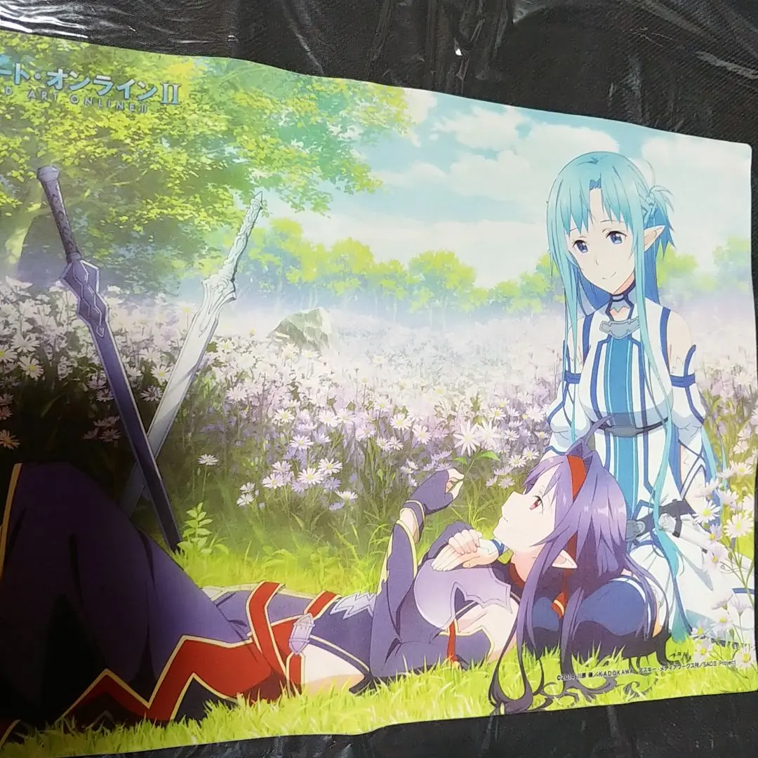 2026年最新】アスナ ラバーマットの人気アイテム - メルカリ