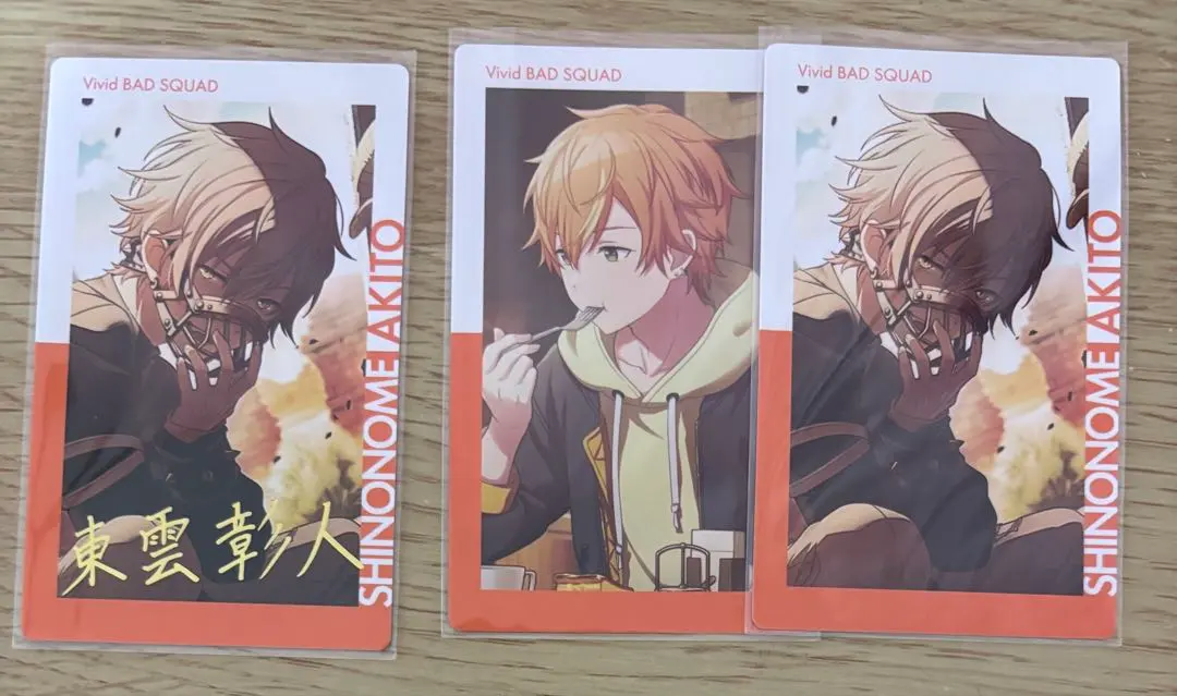 2026年最新】東雲彰人 エピカ 16aの人気アイテム - メルカリ