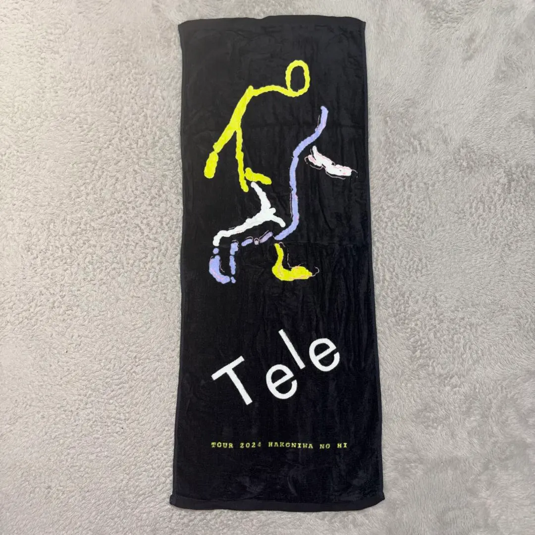 2026年最新】箱庭 teleの人気アイテム - メルカリ