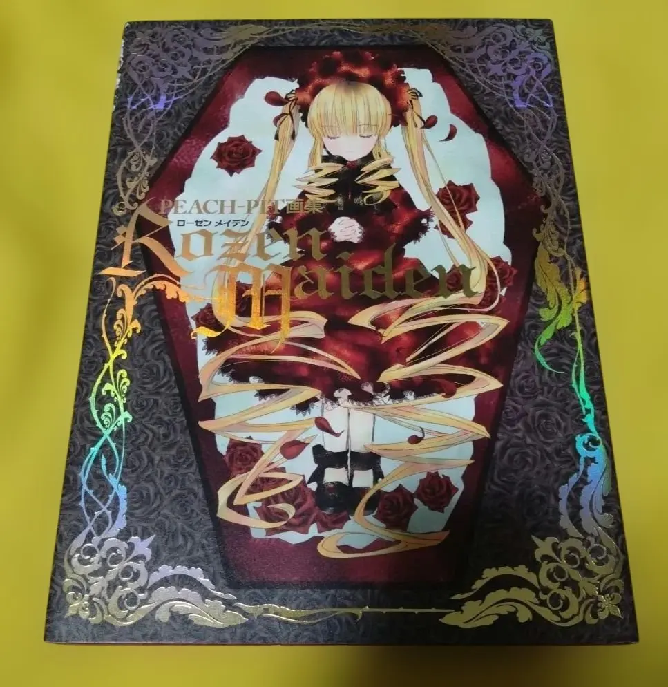 2026年最新】ローゼンメイデン 画集の人気アイテム - メルカリ