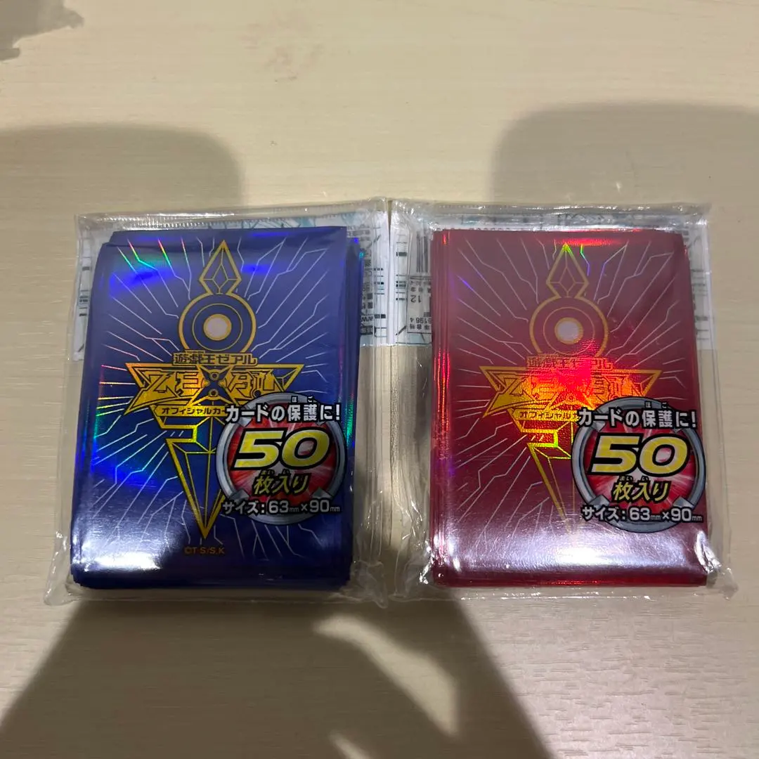 2026年最新】ゼアル 皇の鍵 スリーブの人気アイテム - メルカリ