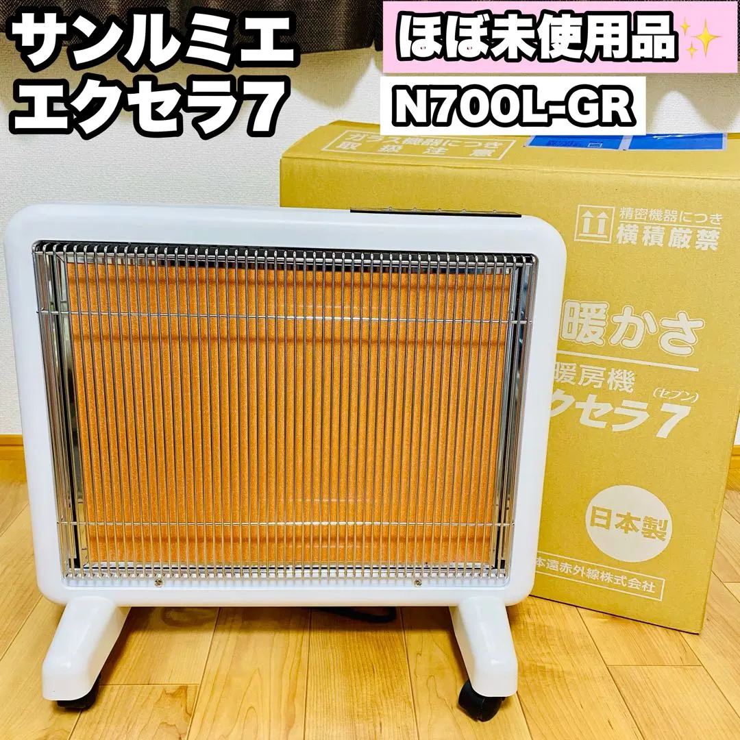 m86592059216_1.jpg?1770740072