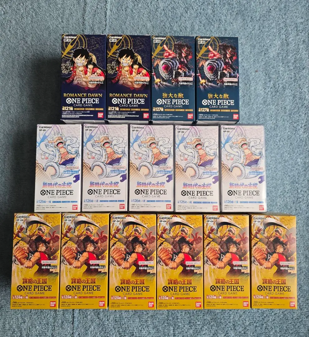 2026年最新】新時代の主役 box シュリンク付きの人気アイテム - メルカリ