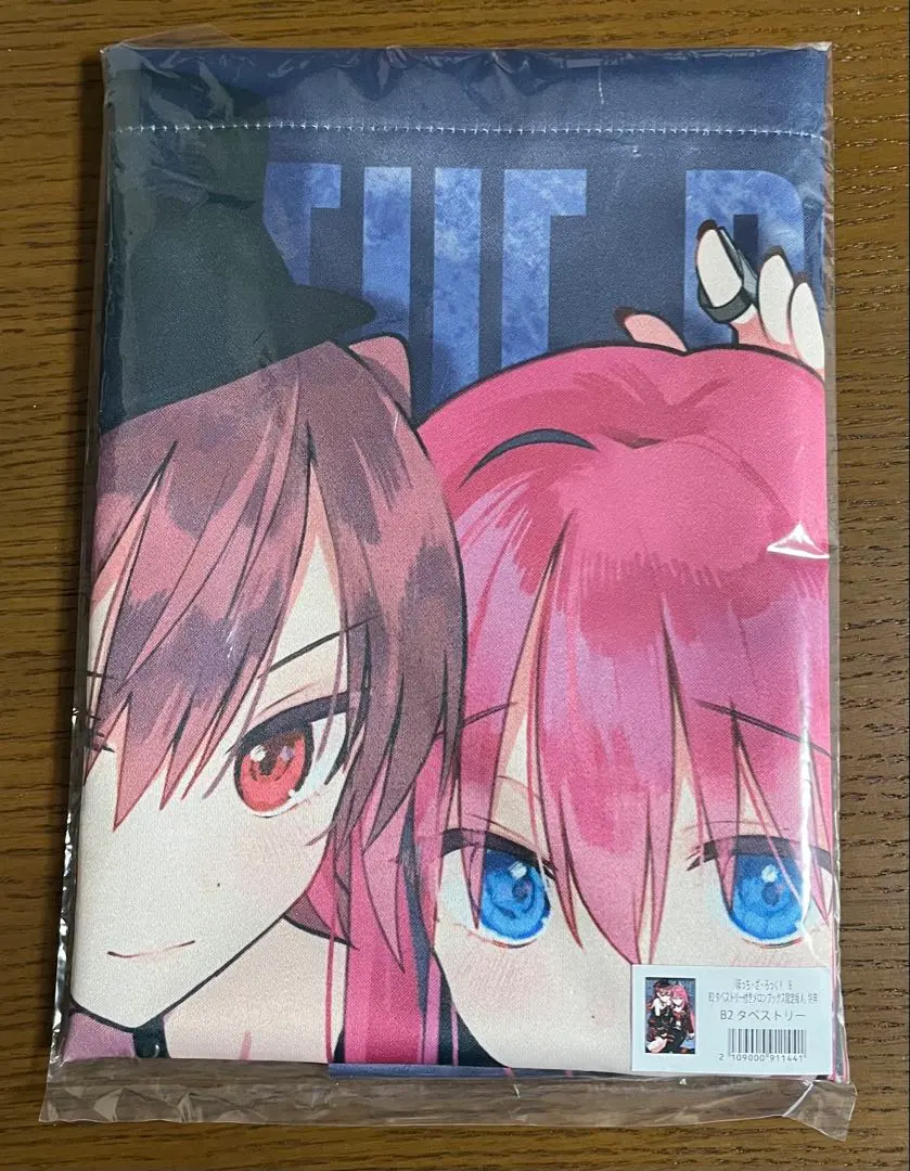 2026年最新】ぼっち・ざ・ろっく! メロンブックス タペストリーの人気