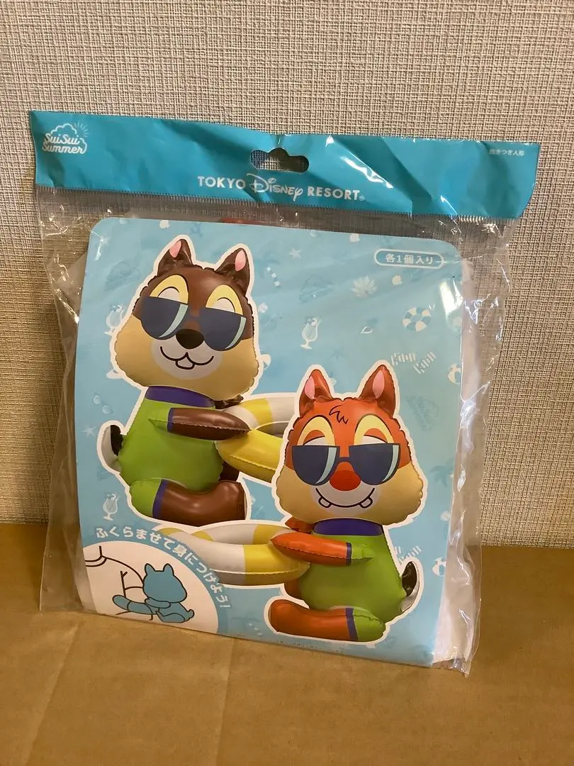 m86627699506_1.jpg?1763799288