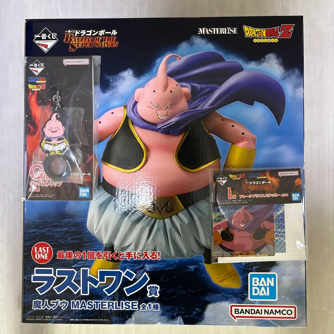 2026年最新】ワーコレ ドラゴンボール ラストワンの人気アイテム