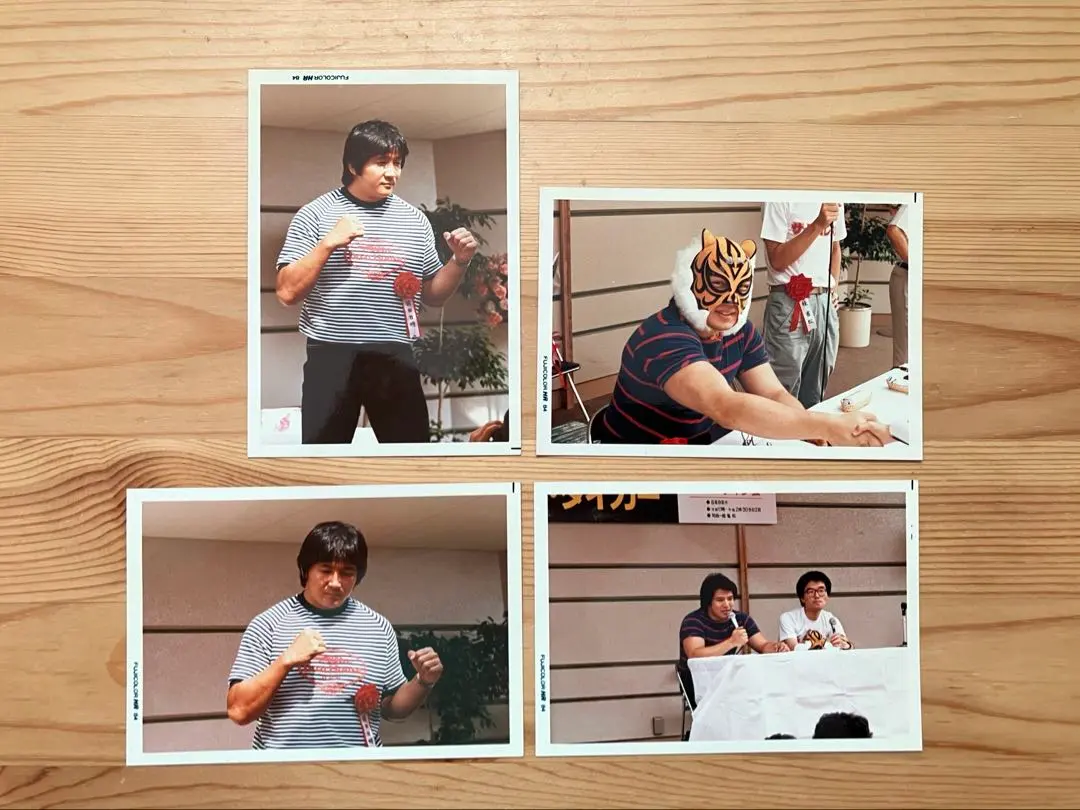 2026年最新】前田日明 サインの人気アイテム - メルカリ