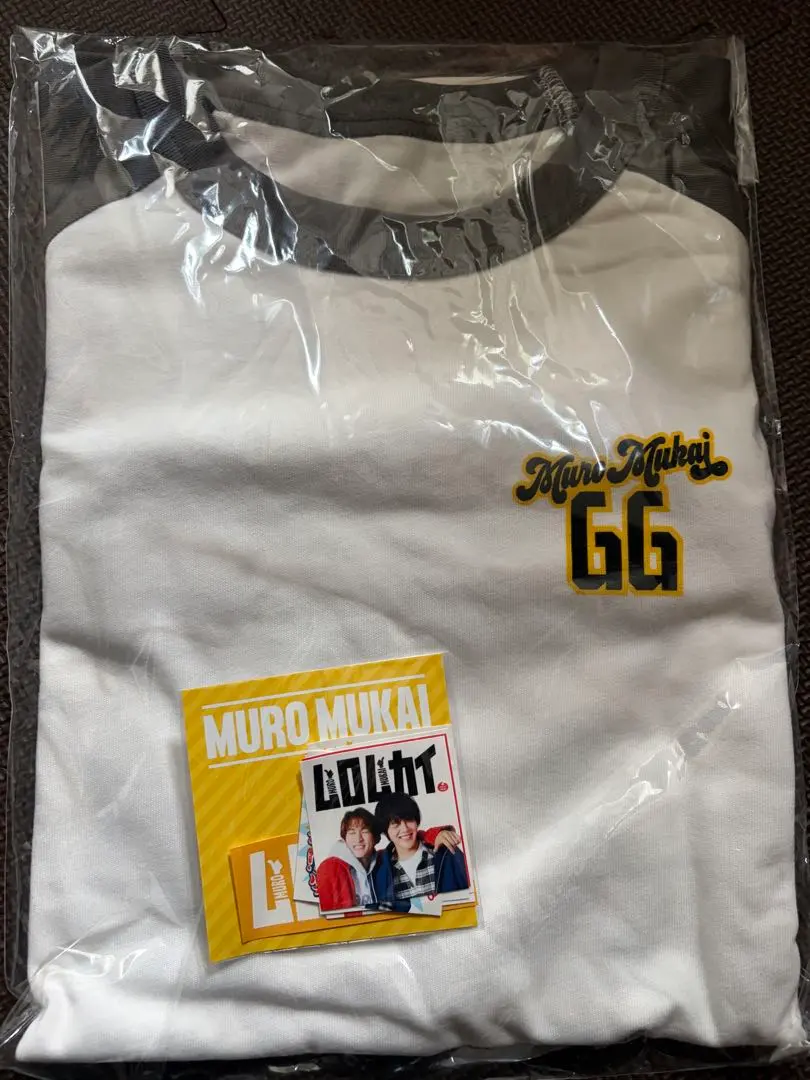 2026年最新】ムロムカイ ロンtの人気アイテム - メルカリ