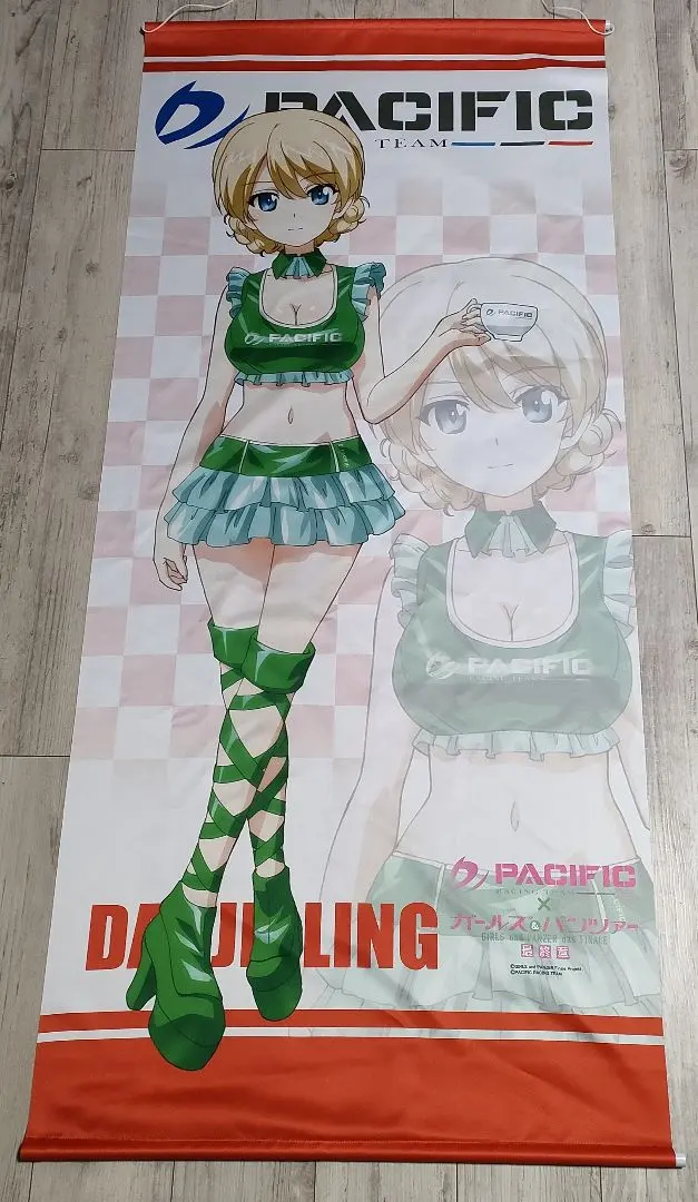 2026年最新】ガルパン ダージリン タオルの人気アイテム - メルカリ