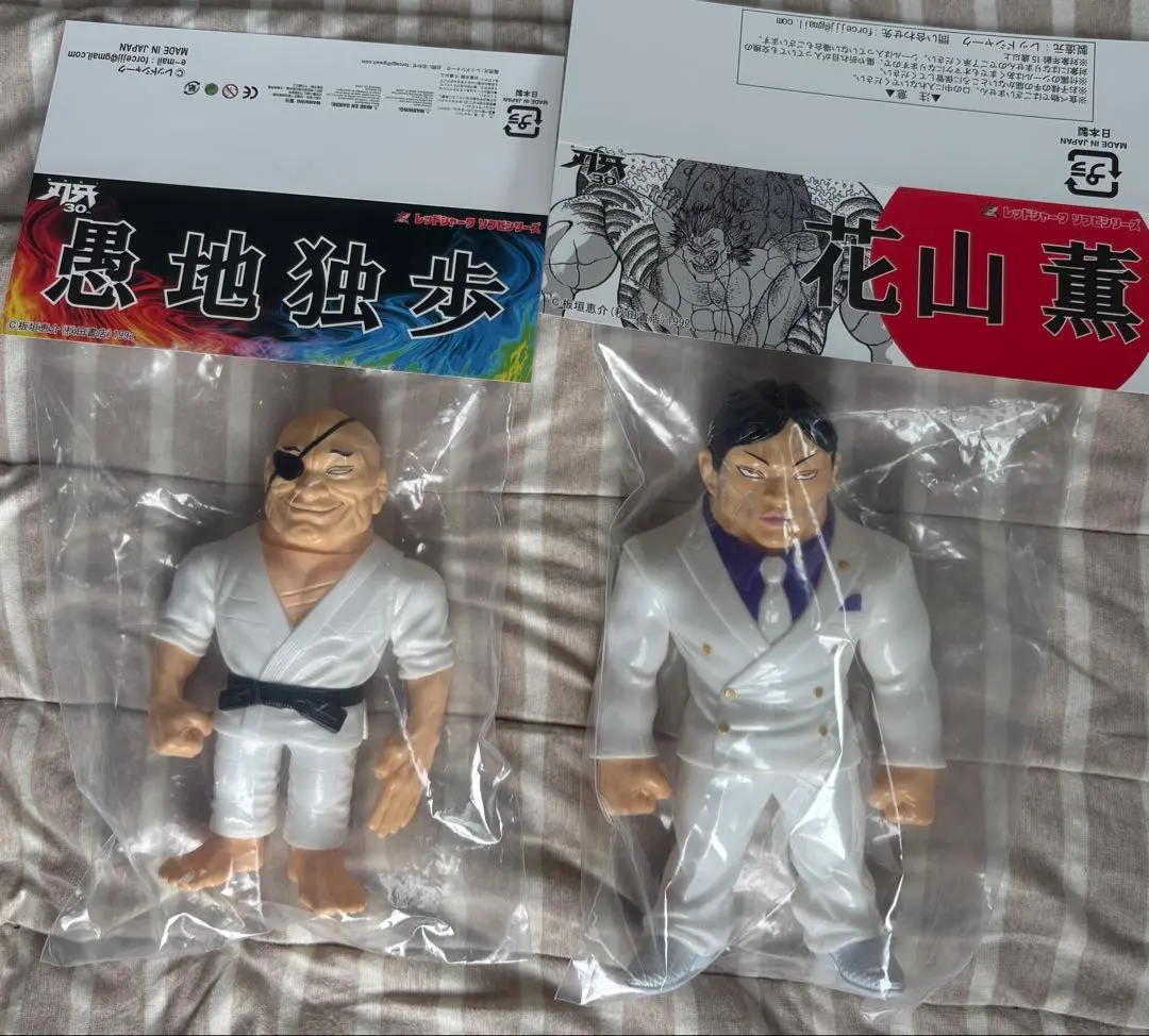 2026年最新】花山薫 ソフビの人気アイテム - メルカリ