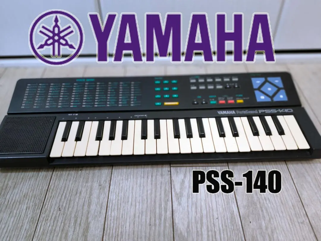 2026年最新】ポータサウンドの人気アイテム - メルカリ