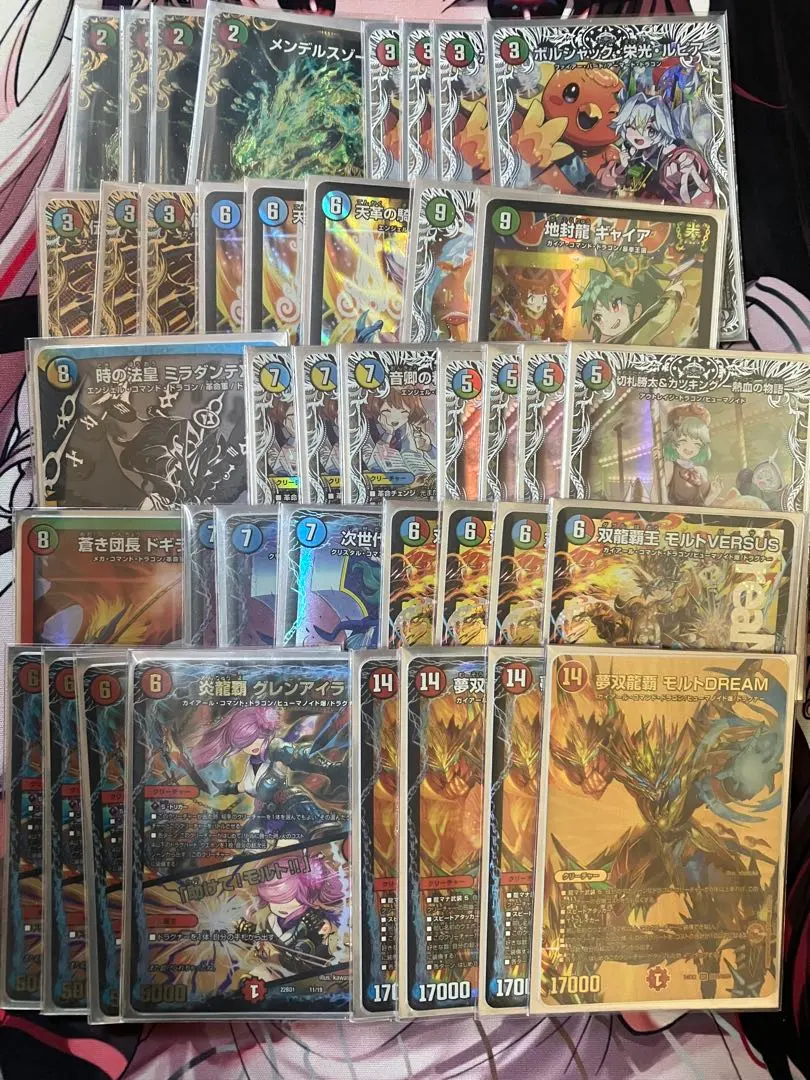 2026年最新】5cモルトの人気アイテム - メルカリ