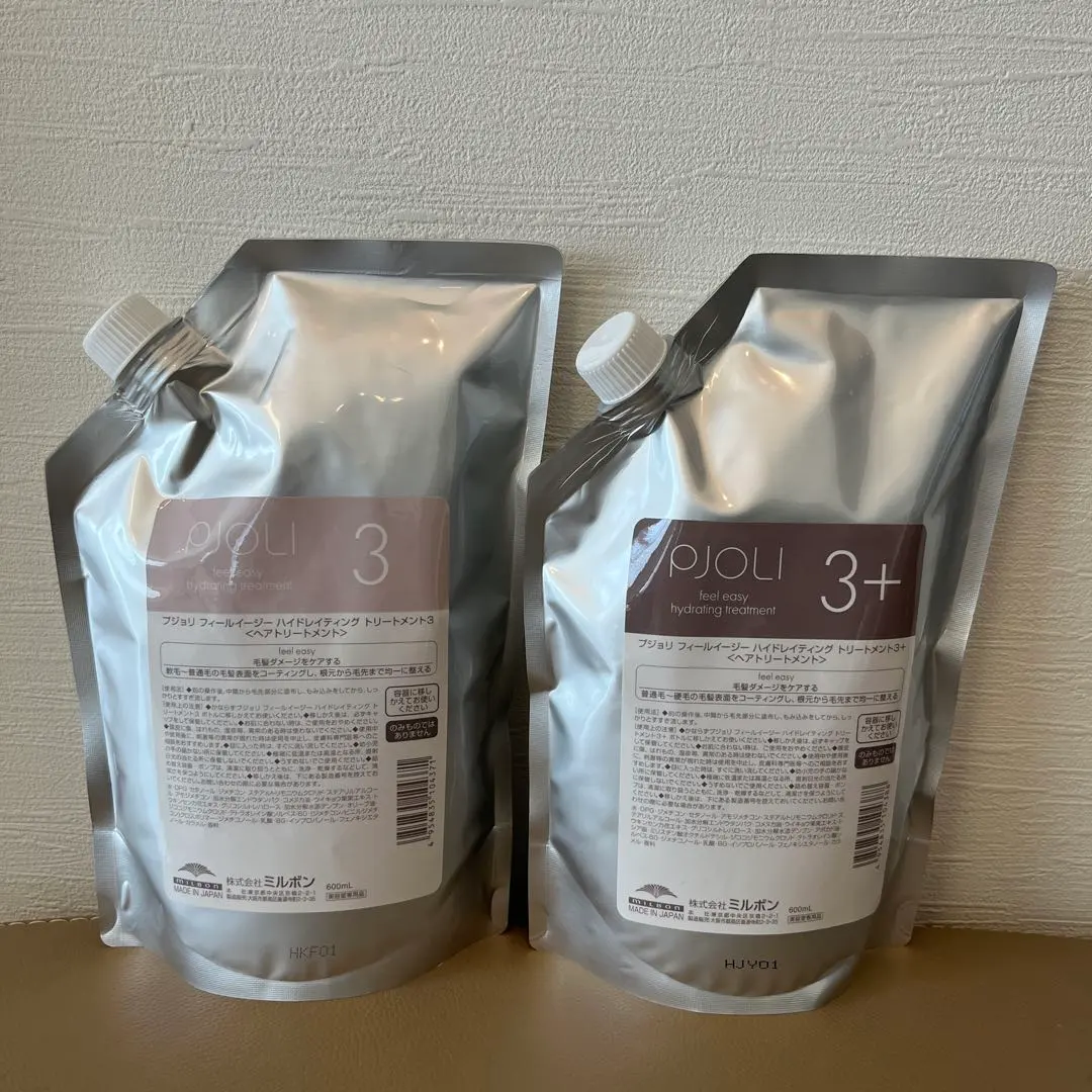 2026年最新】プジョリ フィールイージーの人気アイテム - メルカリ