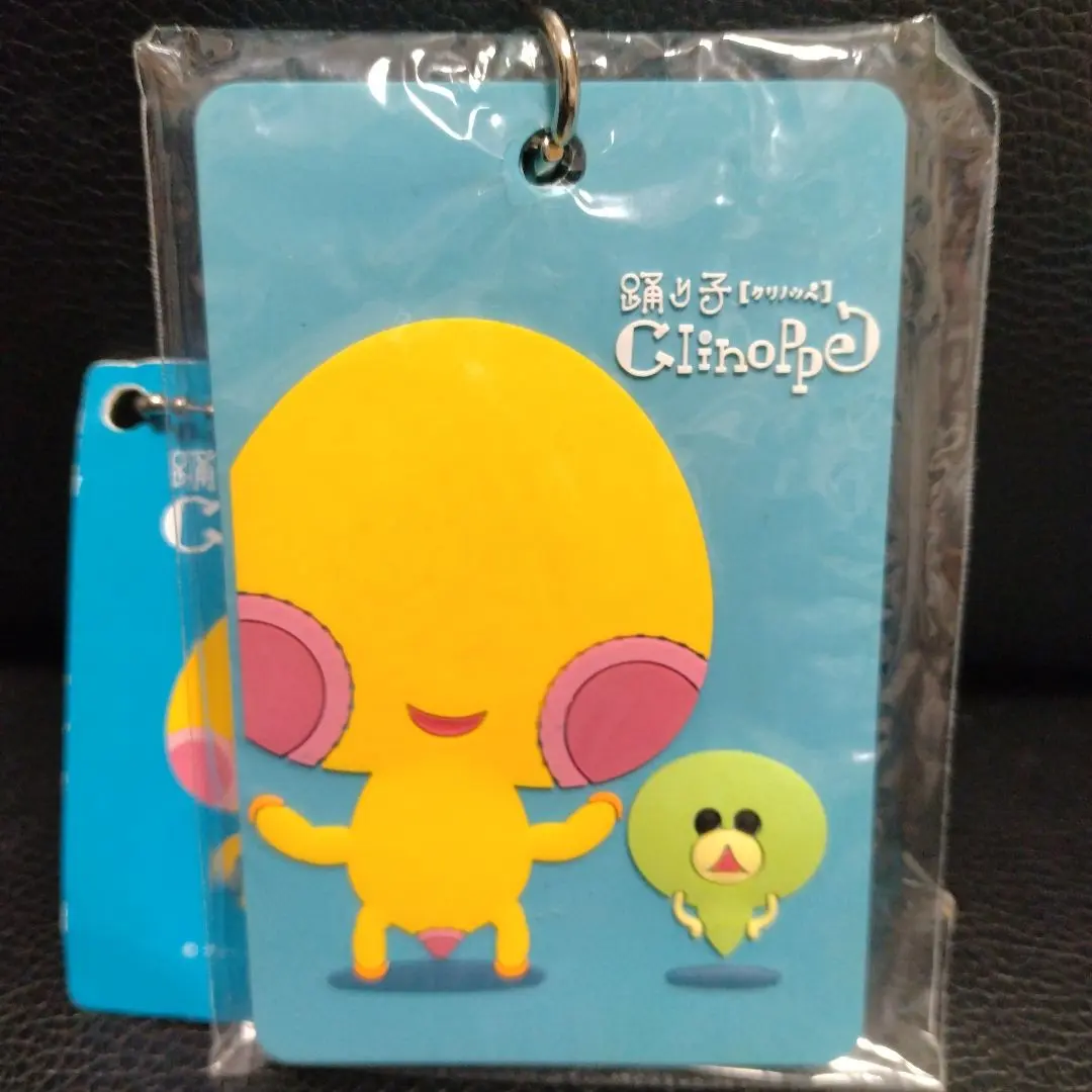 2026年最新】踊り子クリノッペの人気アイテム - メルカリ