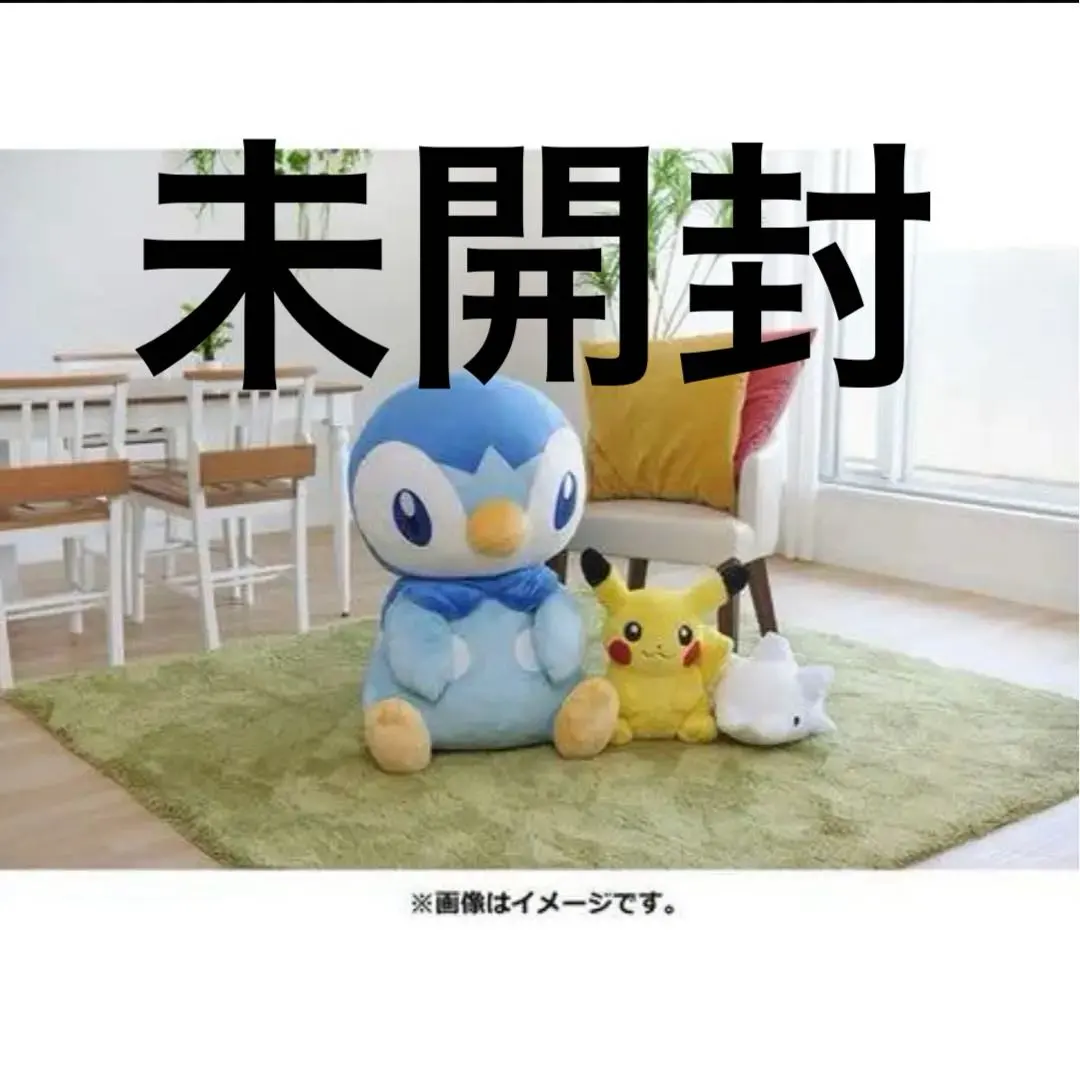 2026年最新】とってもおっきいポッチャマの人気アイテム - メルカリ