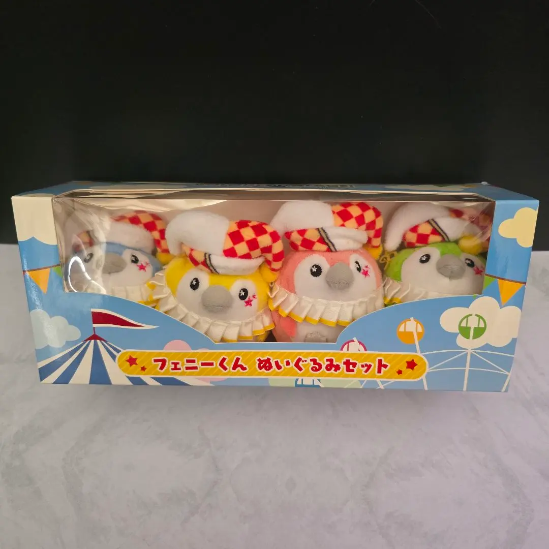 2026年最新】フェニーくん ぬいぐるみの人気アイテム - メルカリ