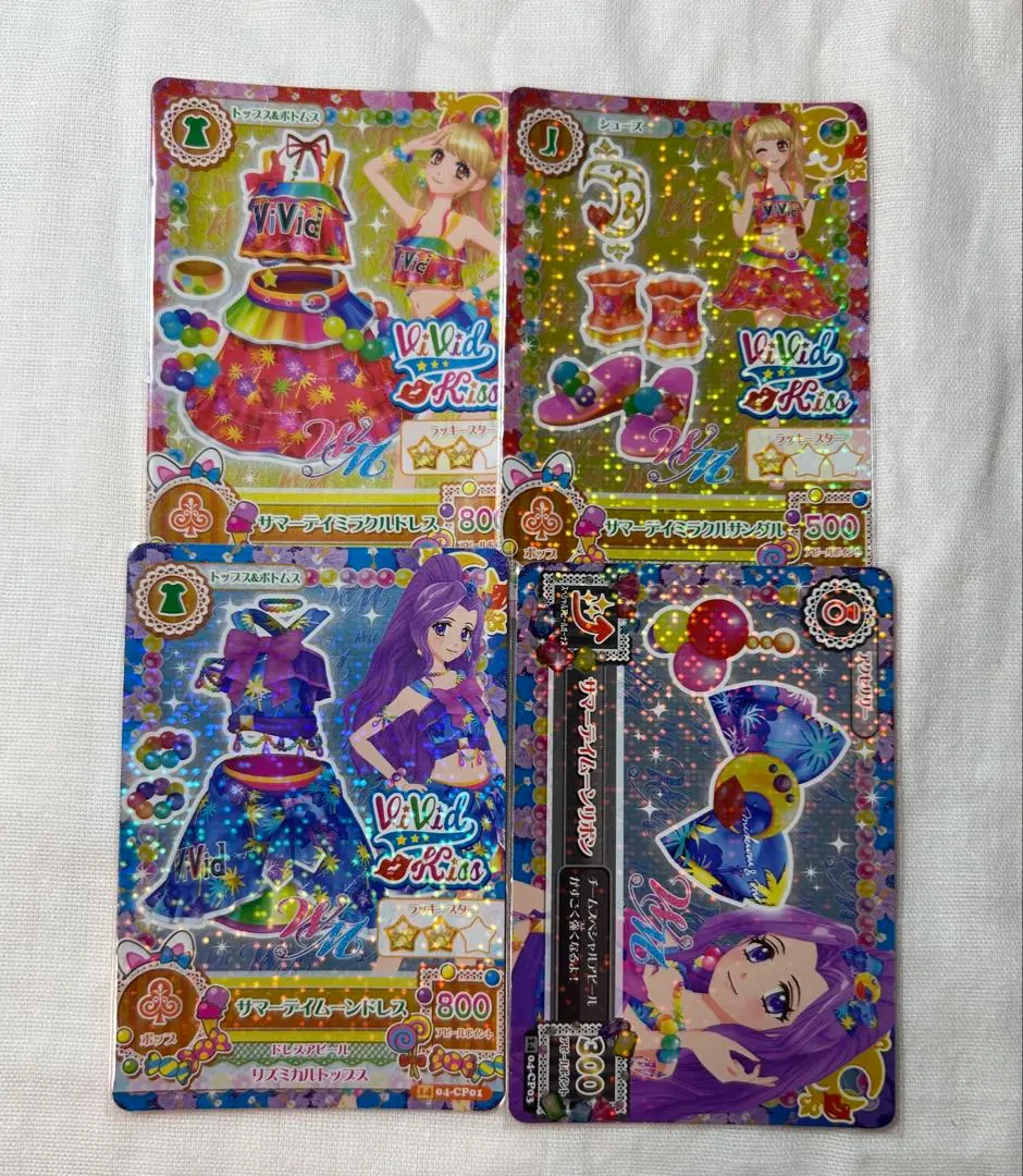 2026年最新】アイカツ サマーデイムーンサンダルの人気アイテム - メルカリ