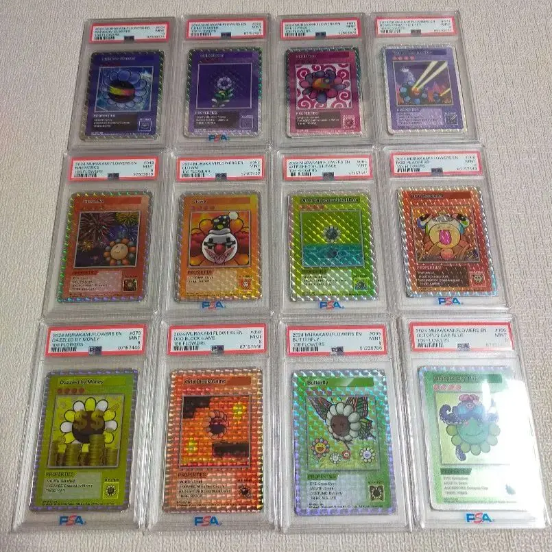 2026年最新】108フラワーズ psaの人気アイテム - メルカリ