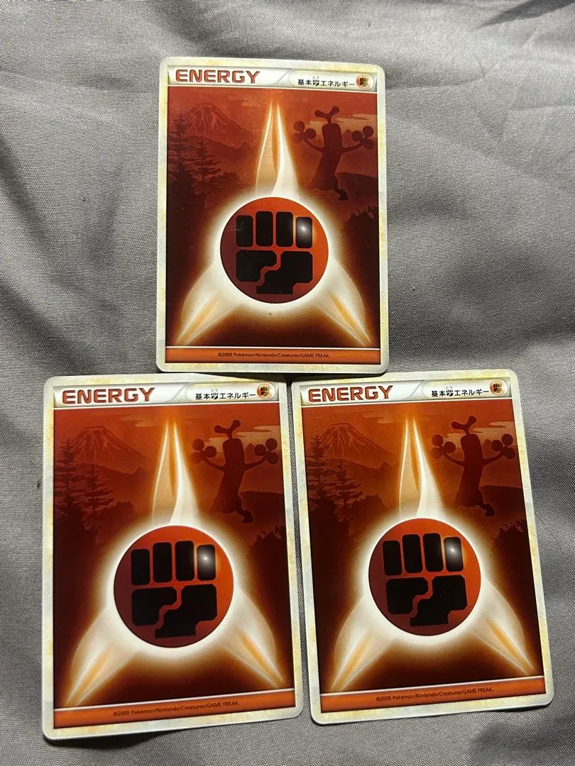 2026年最新】影エネの人気アイテム - メルカリ