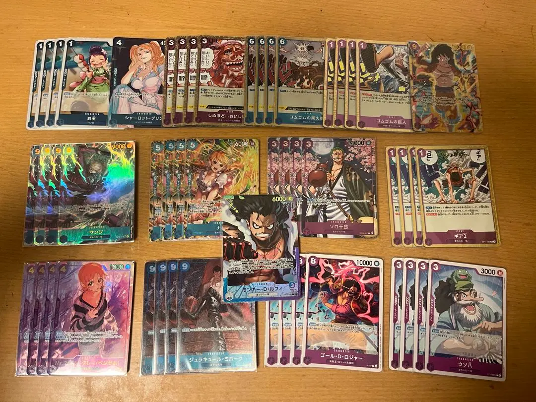 2026年最新】青紫ルフィ フルパラの人気アイテム - メルカリ