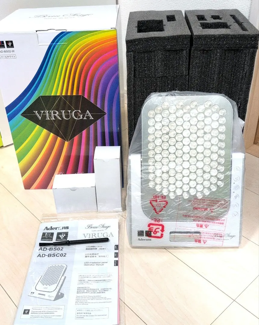 2026年最新】アデランス virugaの人気アイテム - メルカリ