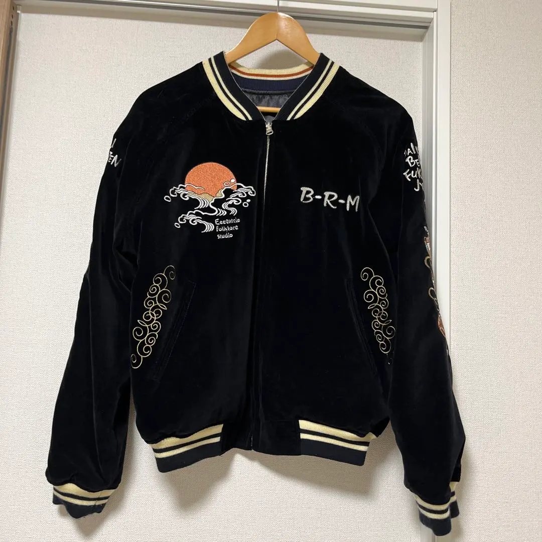 2026年最新】スカジャン 七福神の人気アイテム - メルカリ