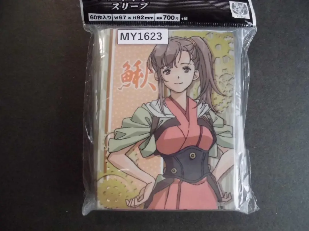 2026年最新】甲鉄城のカバネリ スリーブの人気アイテム - メルカリ