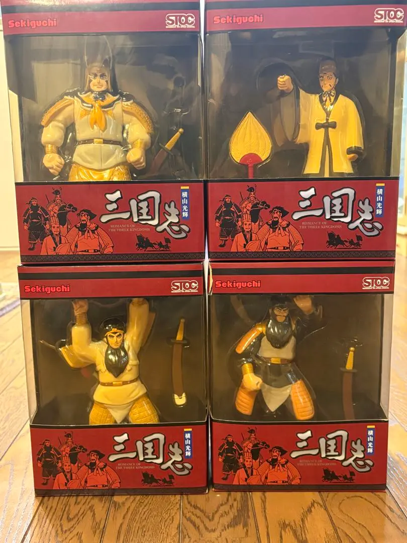 2026年最新】三国志 横山光輝 フィギュアの人気アイテム - メルカリ