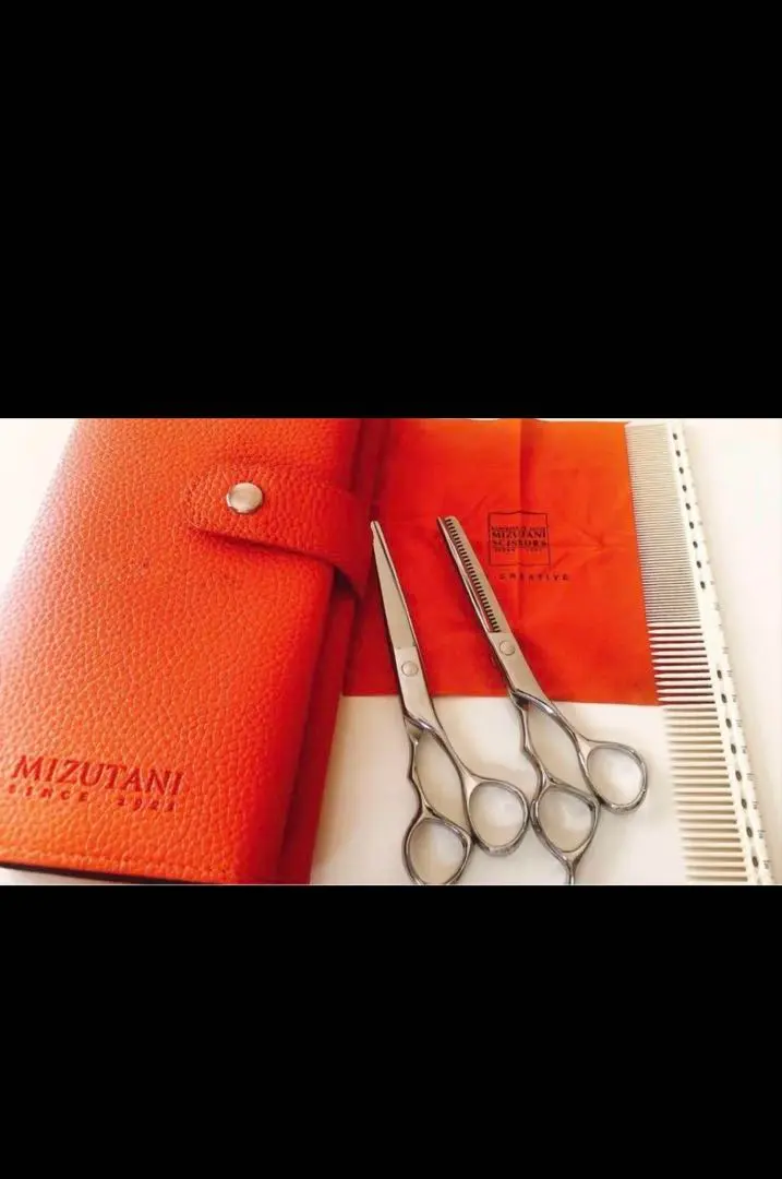 2026年最新】Mizutani セニングシザー(すきバサミ)の人気アイテム