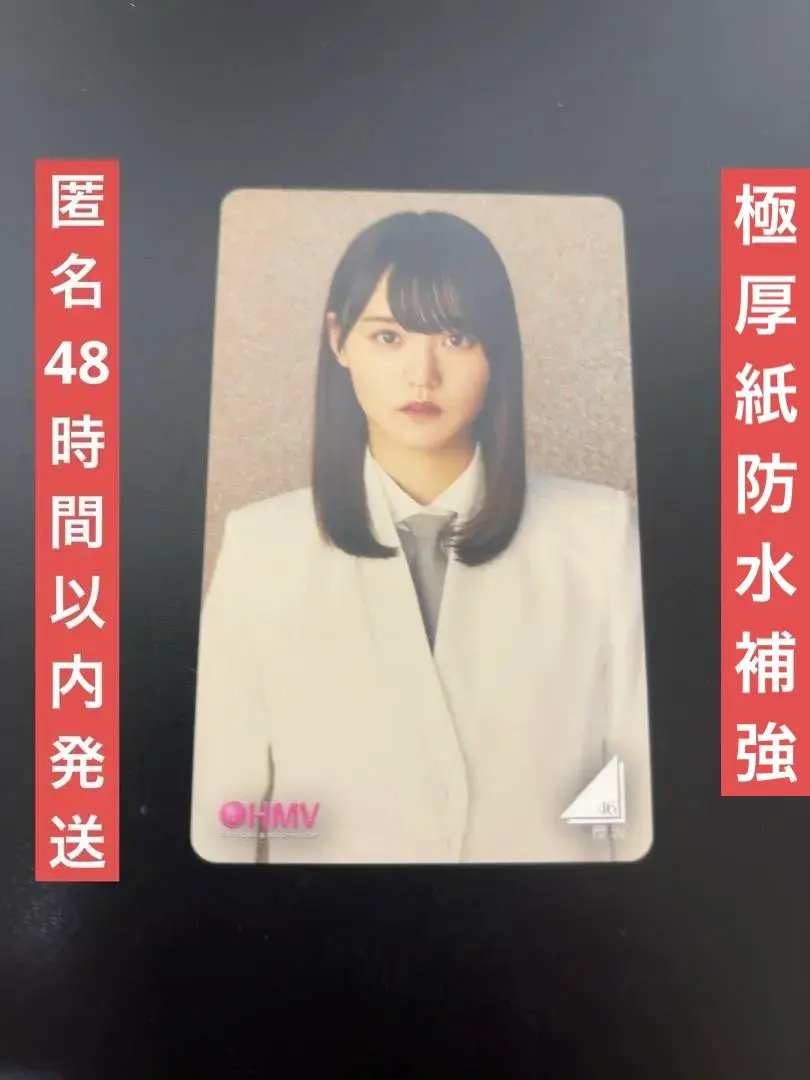 2026年最新】nobody's fault 生写真の人気アイテム - メルカリ