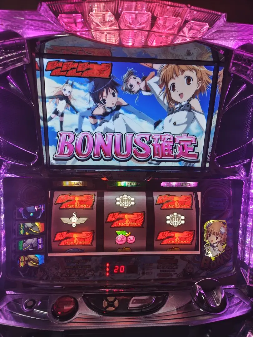 2026年最新】スカイガールズ 実機の人気アイテム - メルカリ