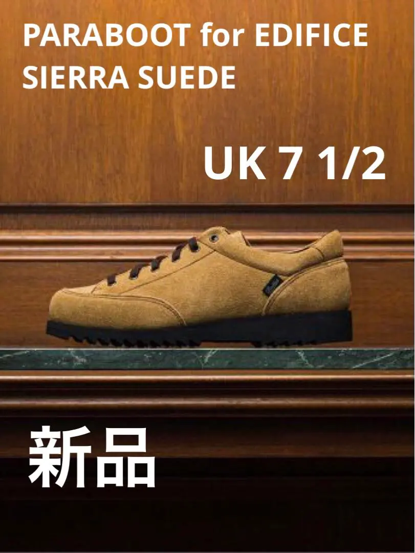 2026年最新】Paraboot スニーカーの人気アイテム - メルカリ