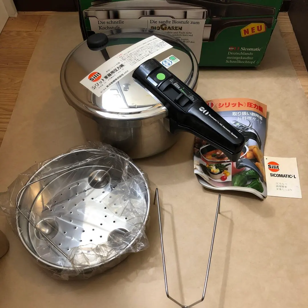 2026年最新】シリット シラルガンの人気アイテム - メルカリ