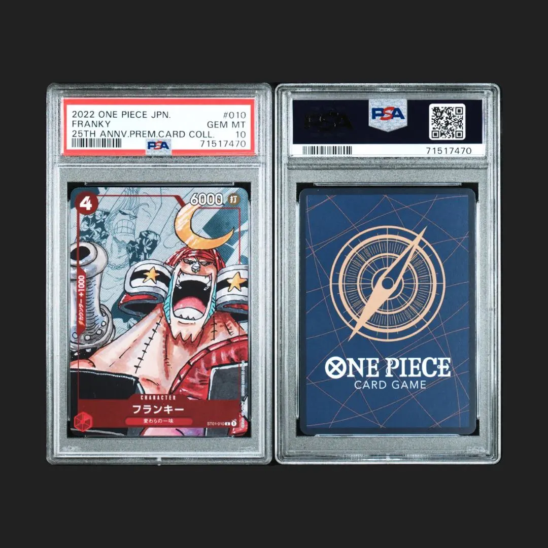 2026年最新】フランキー ST01-010の人気アイテム - メルカリ