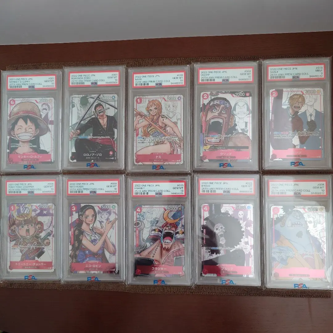 2026年最新】ワンピース 25周年エディション psa10 連番の人気アイテム