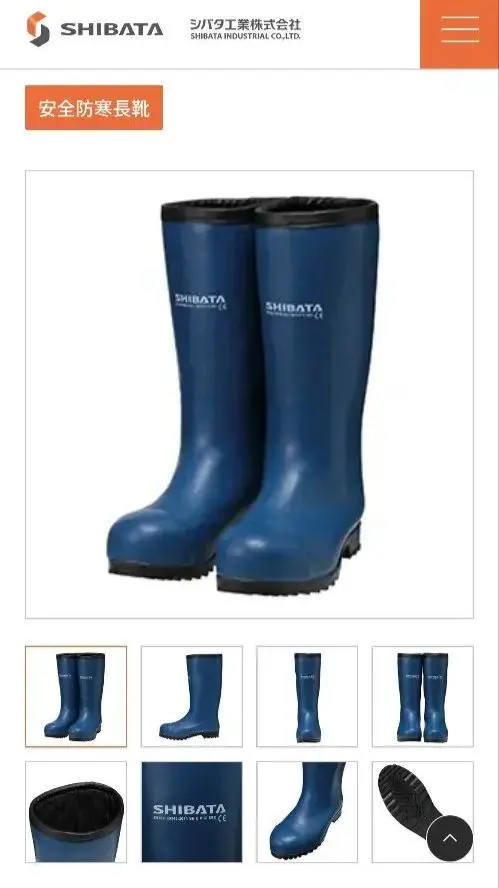 2026年最新】シバタ工業の人気アイテム - メルカリ