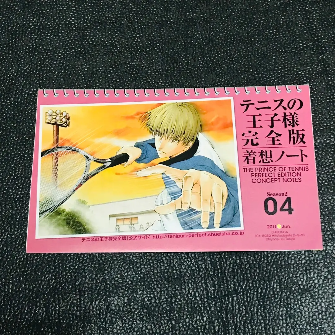 2026年最新】テニスの王子様 完全版 着想ノートの人気アイテム - メルカリ