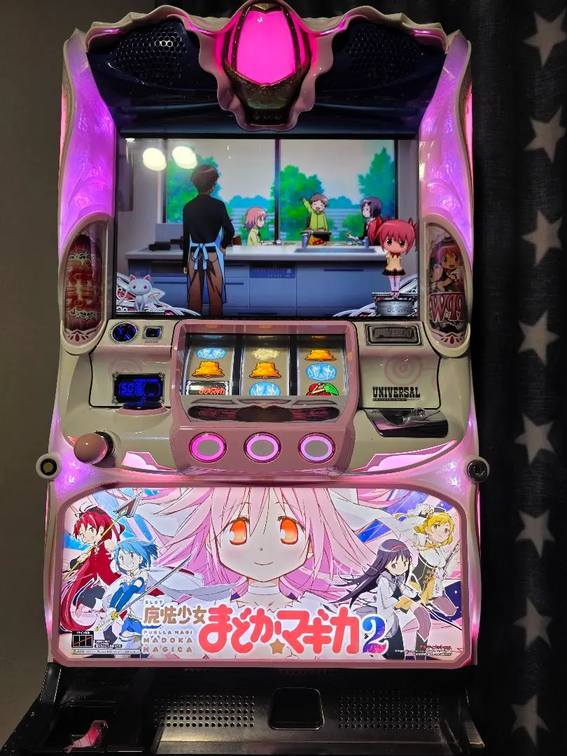 2026年最新】まど2 実機の人気アイテム - メルカリ