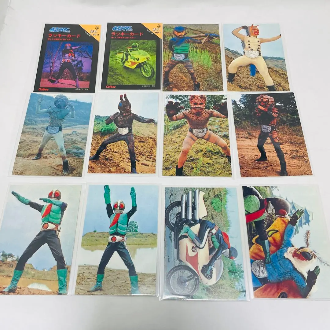 2026年最新】仮面ライダーチップス 復刻版の人気アイテム - メルカリ