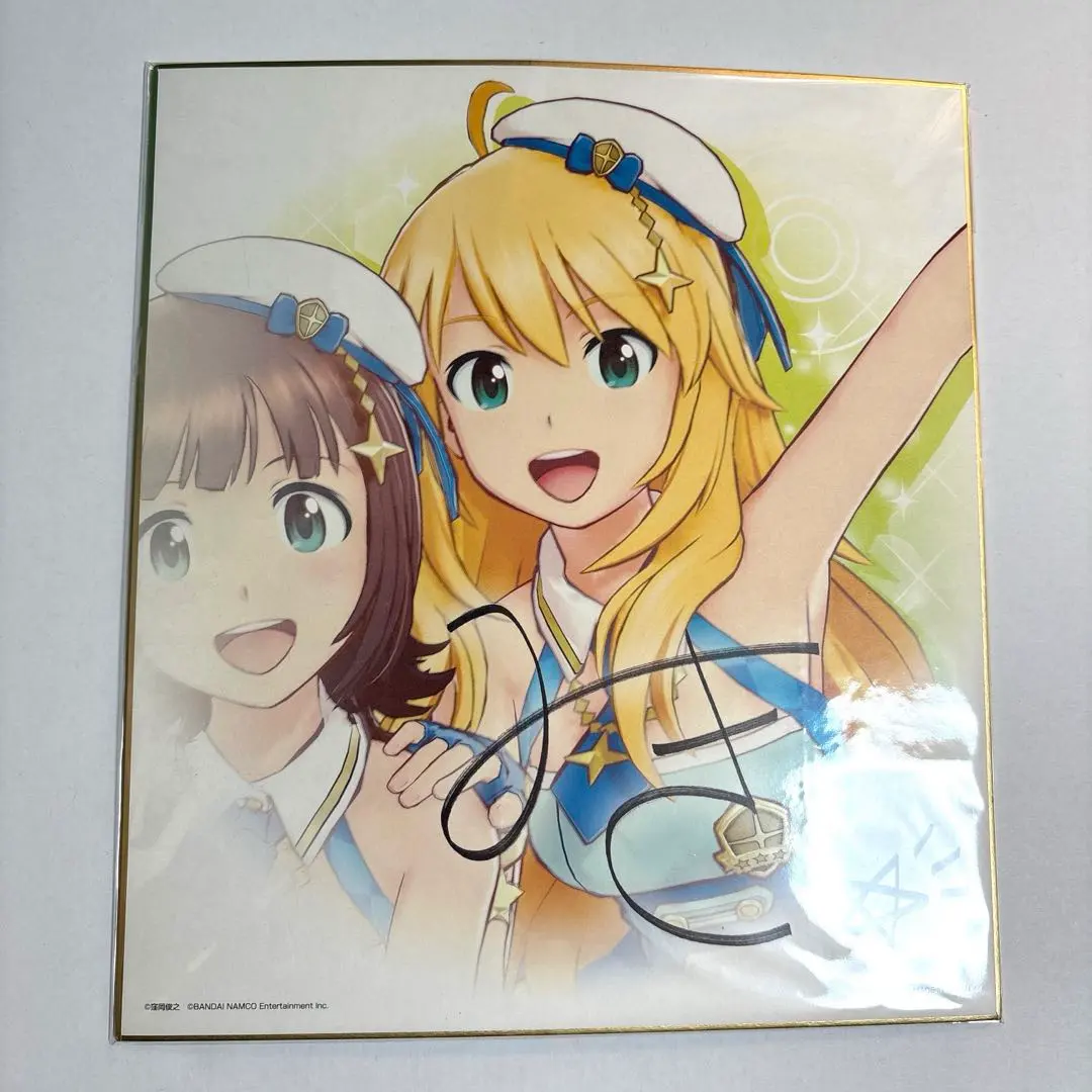 2026年最新】星井美希 サインの人気アイテム - メルカリ