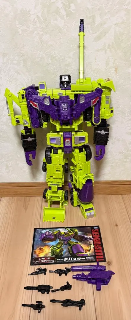 2026年最新】トランスフォーマー ロングハウルの人気アイテム - メルカリ