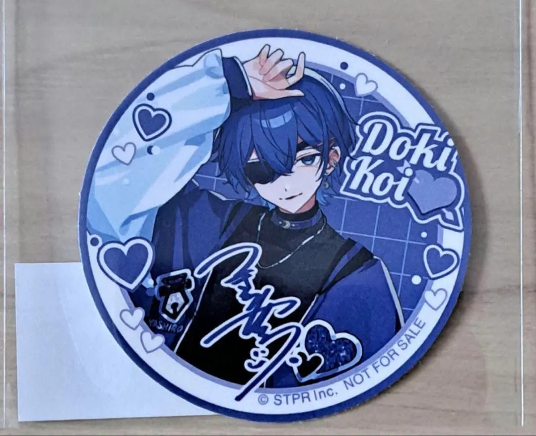 2026年最新】つきしろやしろの人気アイテム - メルカリ