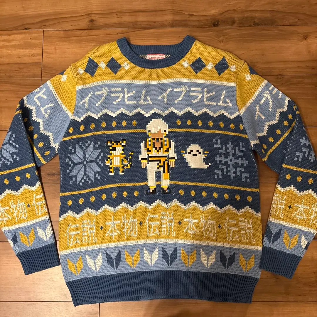 2026年最新】イブラヒム セーターの人気アイテム - メルカリ