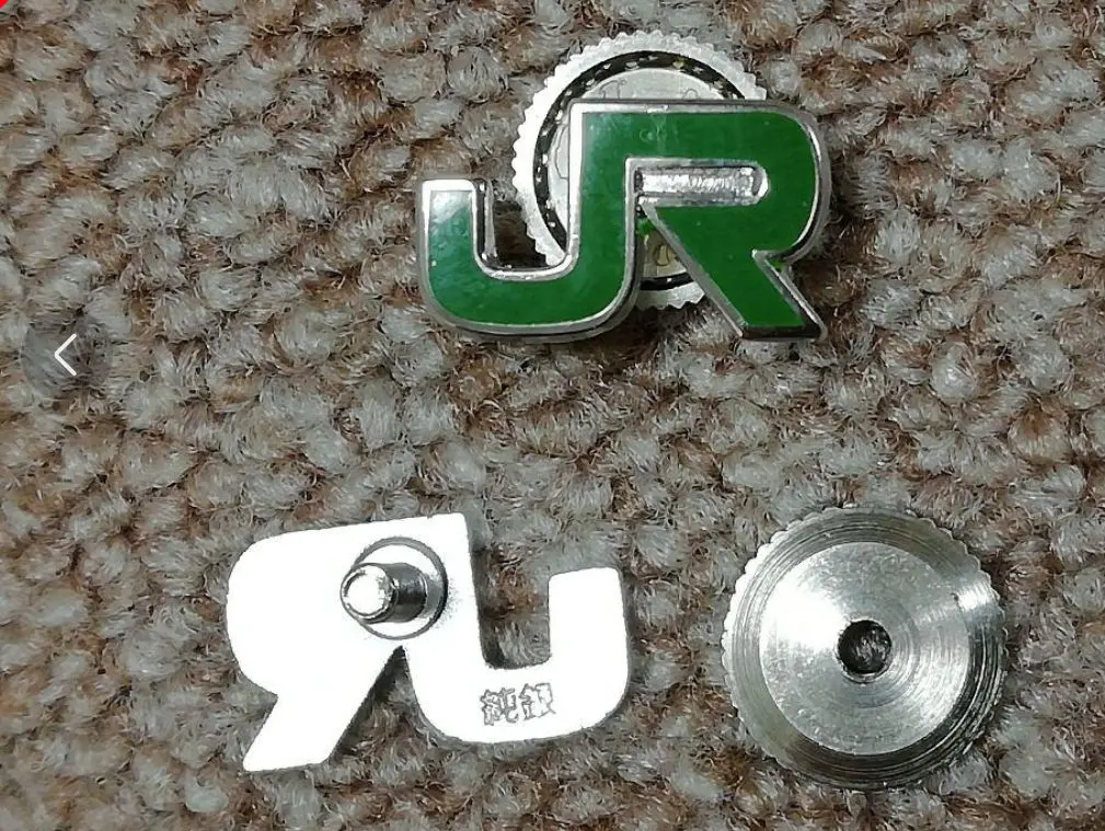 2026年最新】jr襟章の人気アイテム - メルカリ