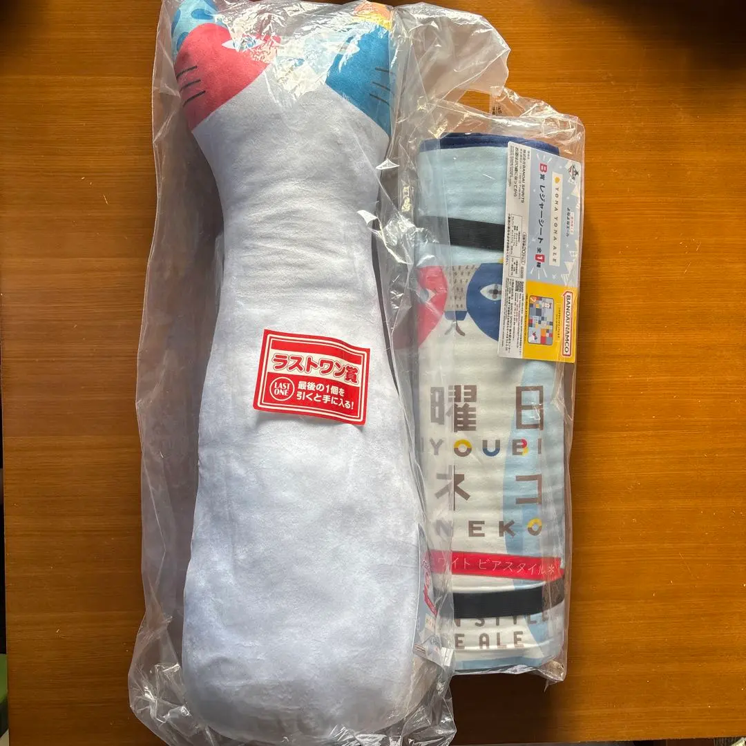 2026年最新】水曜日のねこレジャーシートの人気アイテム - メルカリ