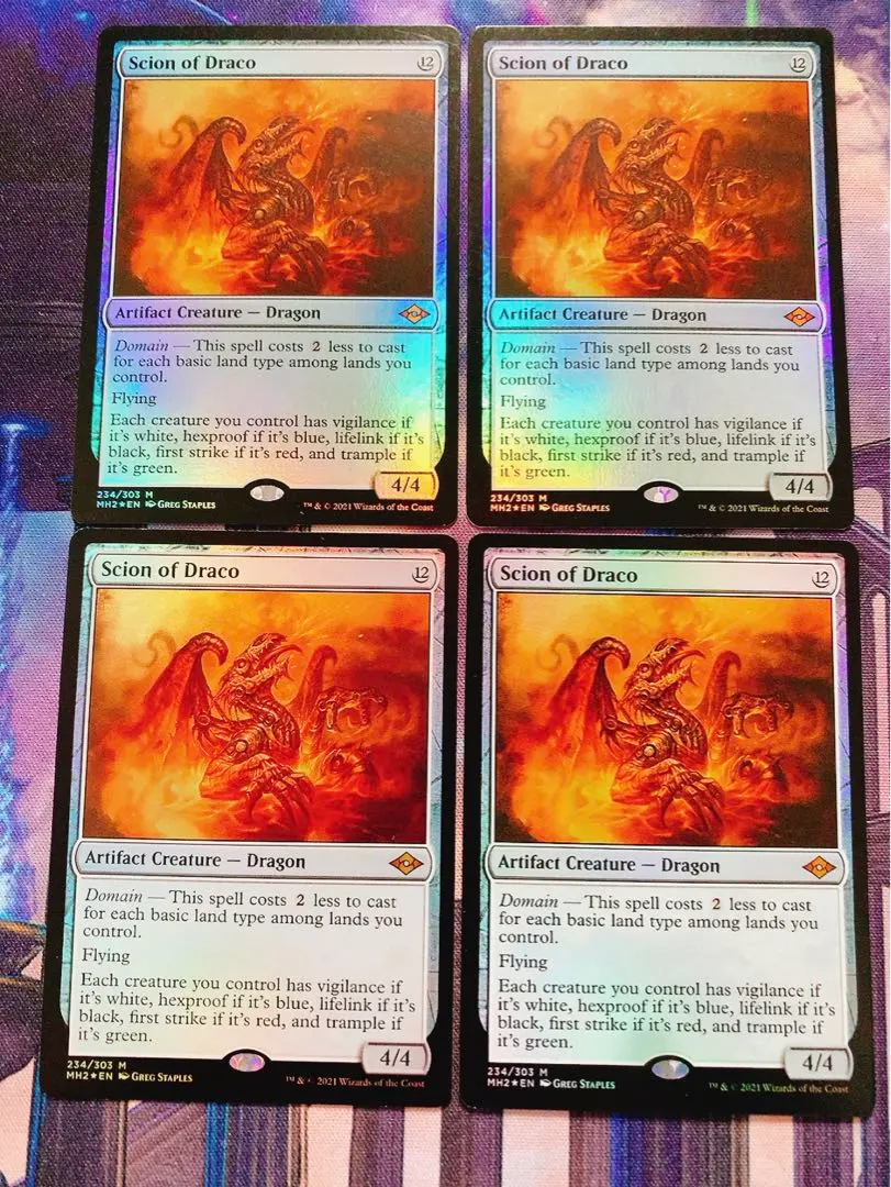 2026年最新】ドラコ Foilの人気アイテム - メルカリ